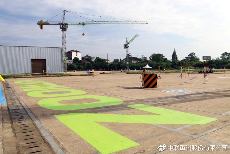 首届“天下工程建设行业吊装职业手艺竞赛”_专题专栏_新闻中心_ABG欧博