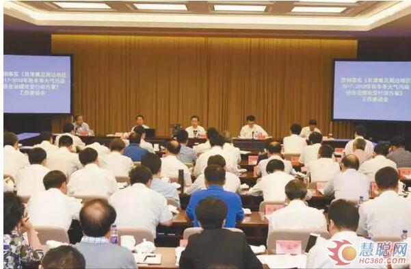 ABG欧博·(中国)最新官网入口