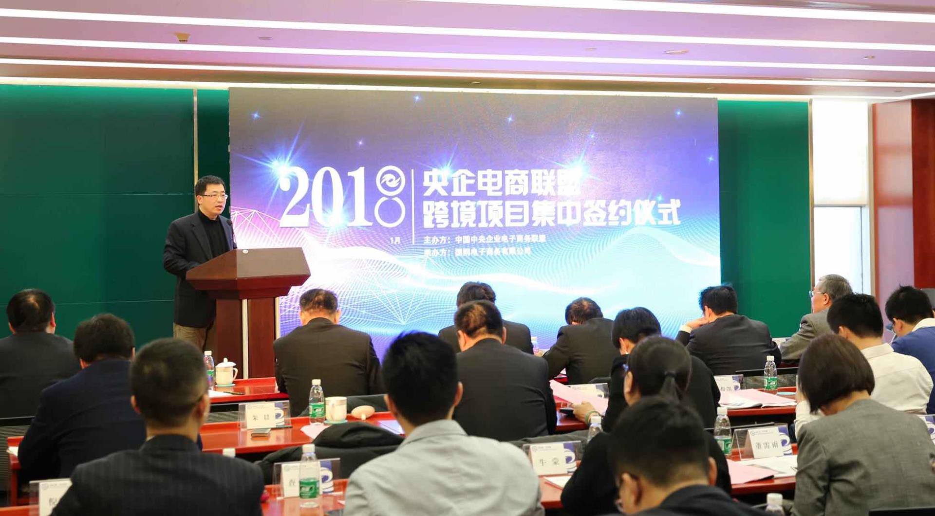 ABG欧博·(中国)最新官网入口