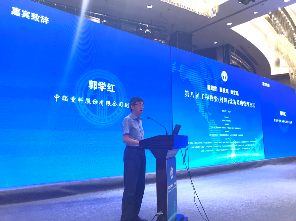 ABG欧博·(中国)最新官网入口