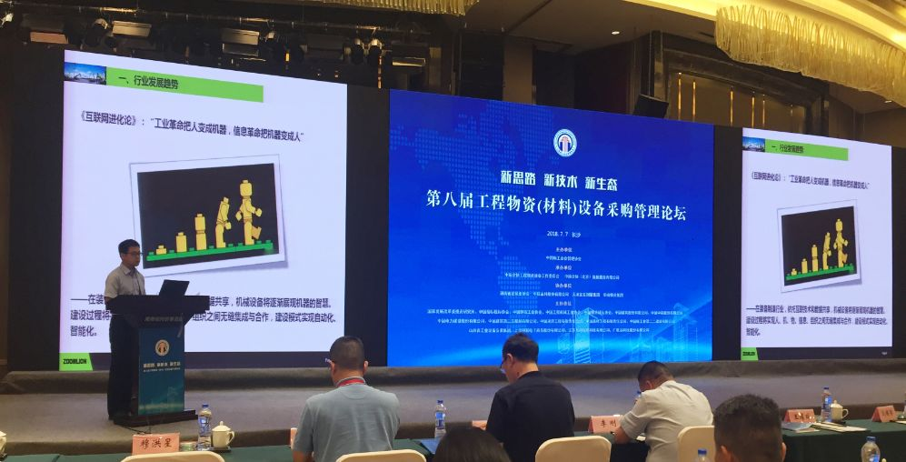ABG欧博·(中国)最新官网入口