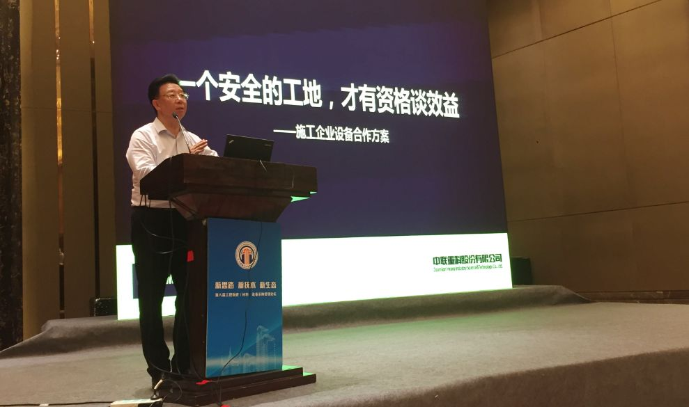 ABG欧博·(中国)最新官网入口