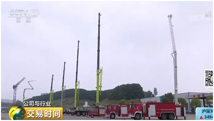ABG欧博·(中国)最新官网入口