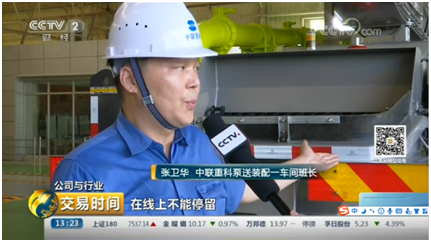 ABG欧博·(中国)最新官网入口