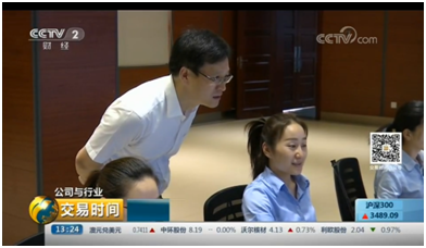 ABG欧博·(中国)最新官网入口