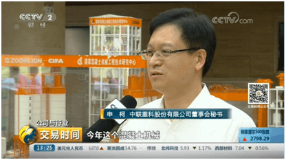 ABG欧博·(中国)最新官网入口