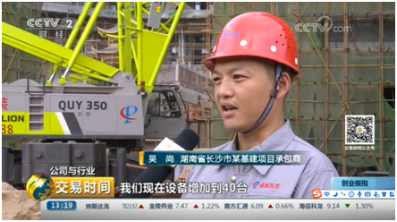 ABG欧博·(中国)最新官网入口