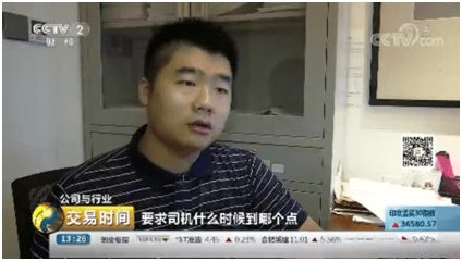 ABG欧博·(中国)最新官网入口