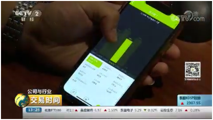 ABG欧博·(中国)最新官网入口