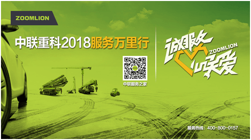 ABG欧博·(中国)最新官网入口