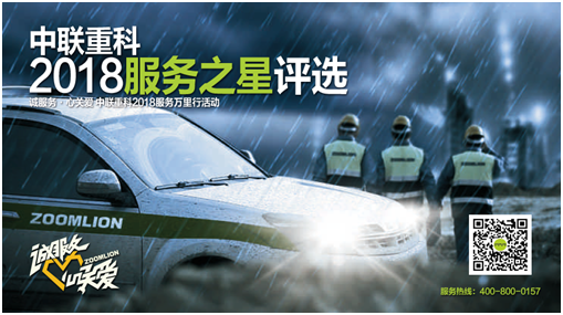 ABG欧博·(中国)最新官网入口