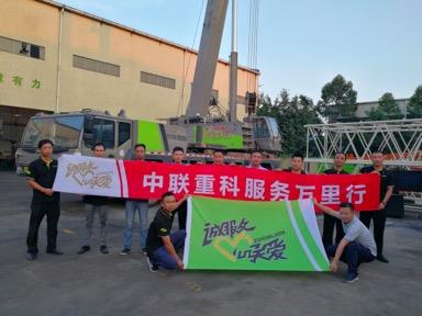 ABG欧博·(中国)最新官网入口