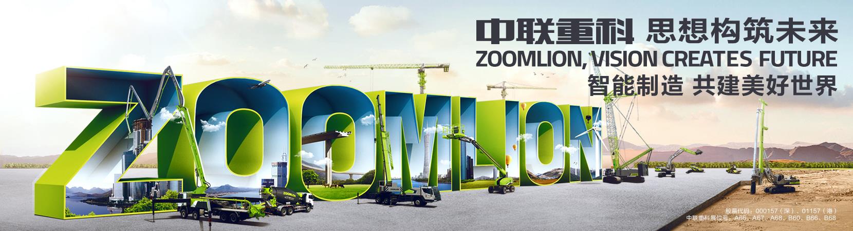 2018上海宝马展_专题专栏_新闻中心_ABG欧博