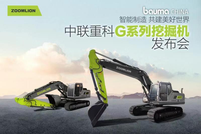 ABG欧博·(中国)最新官网入口