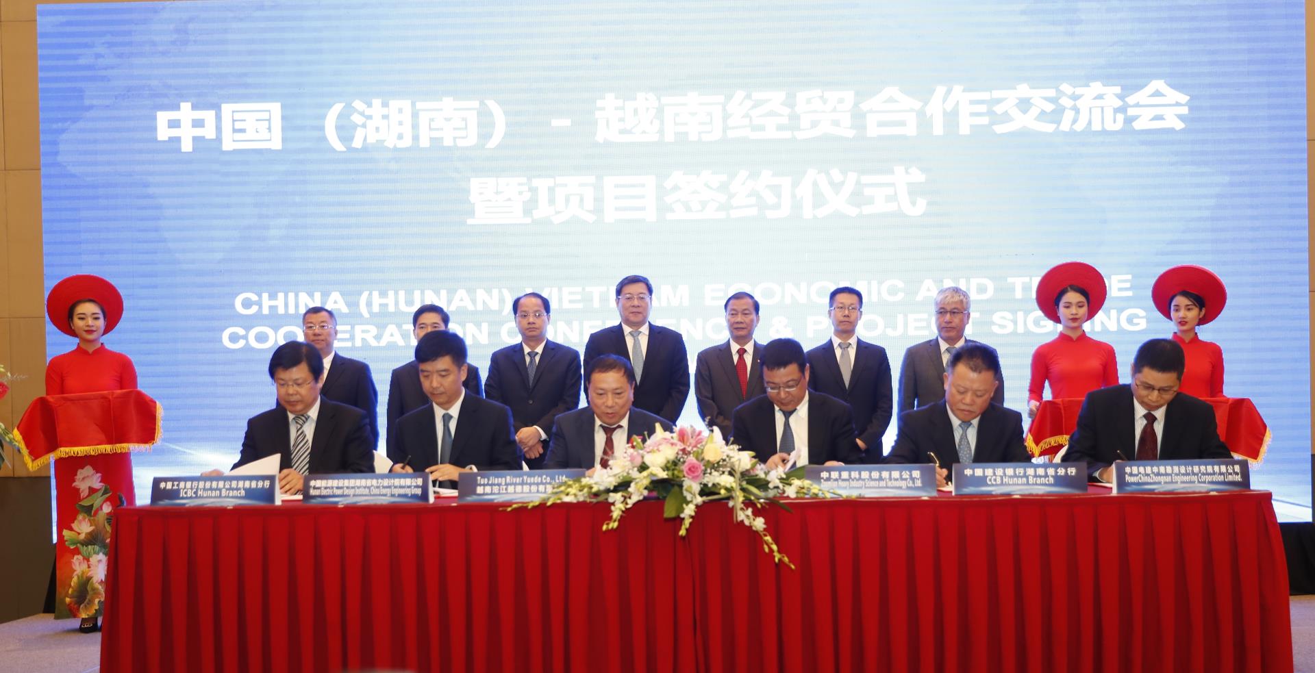 ABG欧博·(中国)最新官网入口