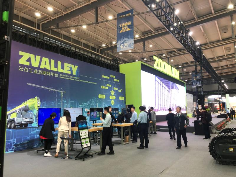 2019长沙国际工程机械展览会_专题专栏_新闻中心_ABG欧博