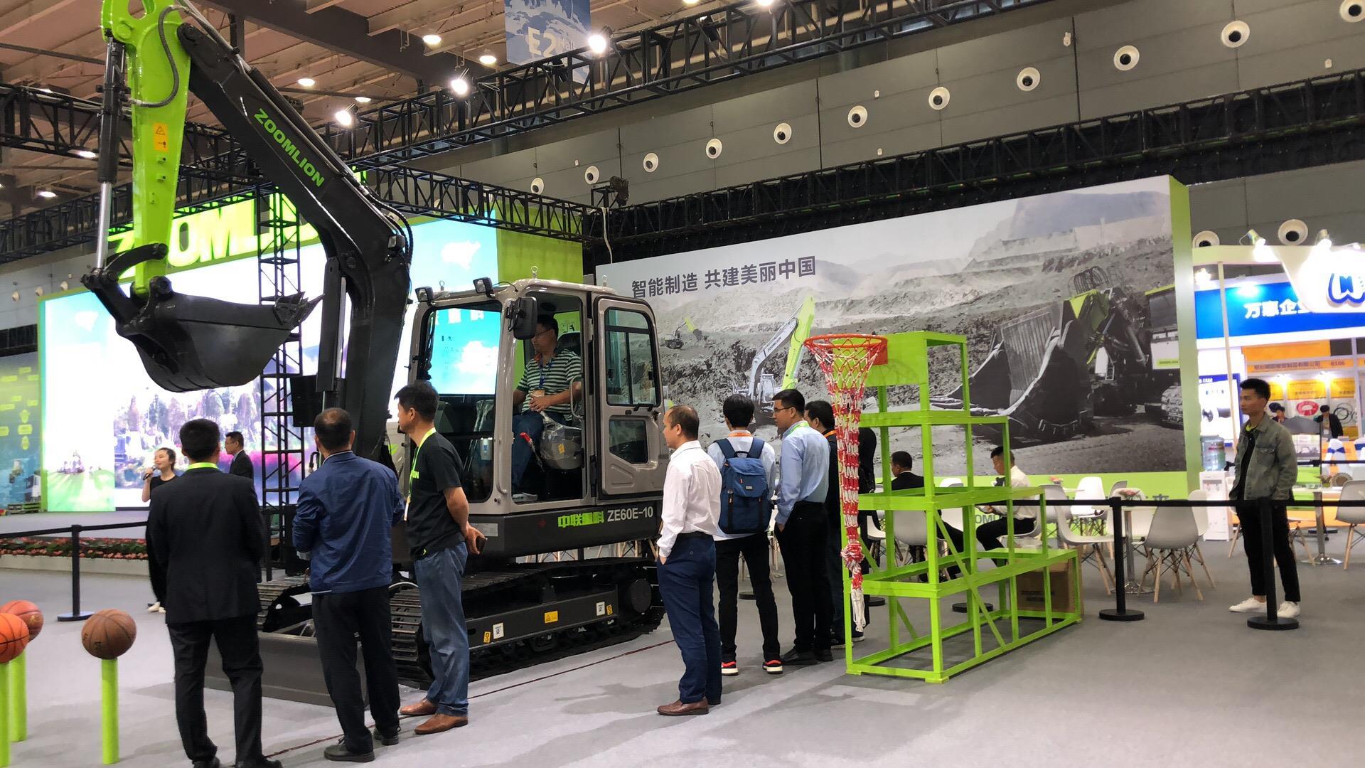 2019长沙国际工程机械展览会_专题专栏_新闻中心_ABG欧博