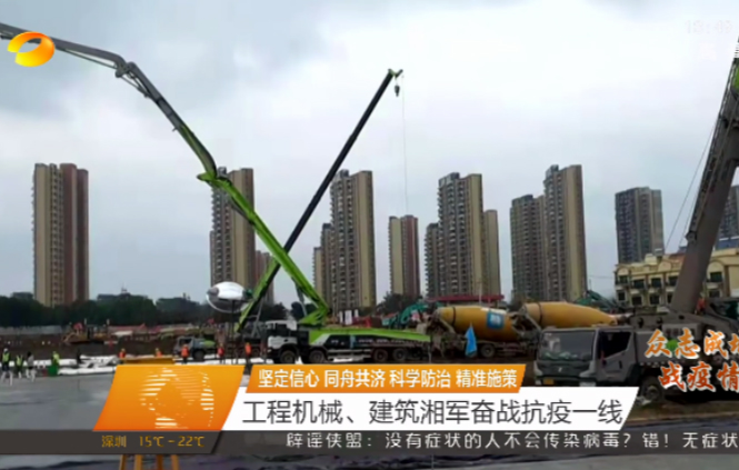 ABG欧博重科