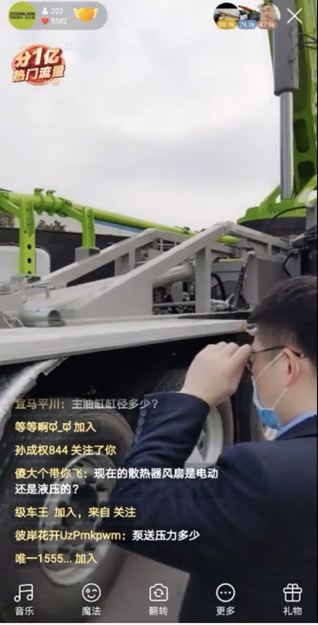ABG欧博·(中国)最新官网入口