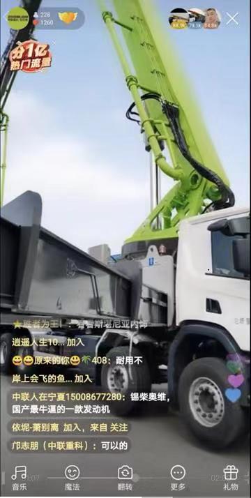 ABG欧博·(中国)最新官网入口