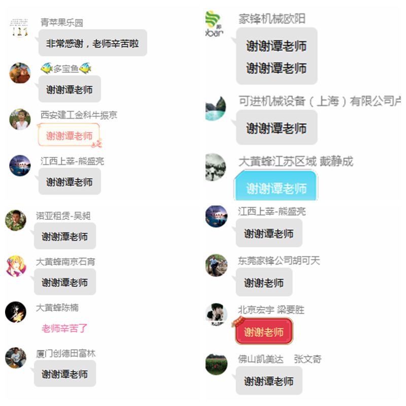 ABG欧博·(中国)最新官网入口