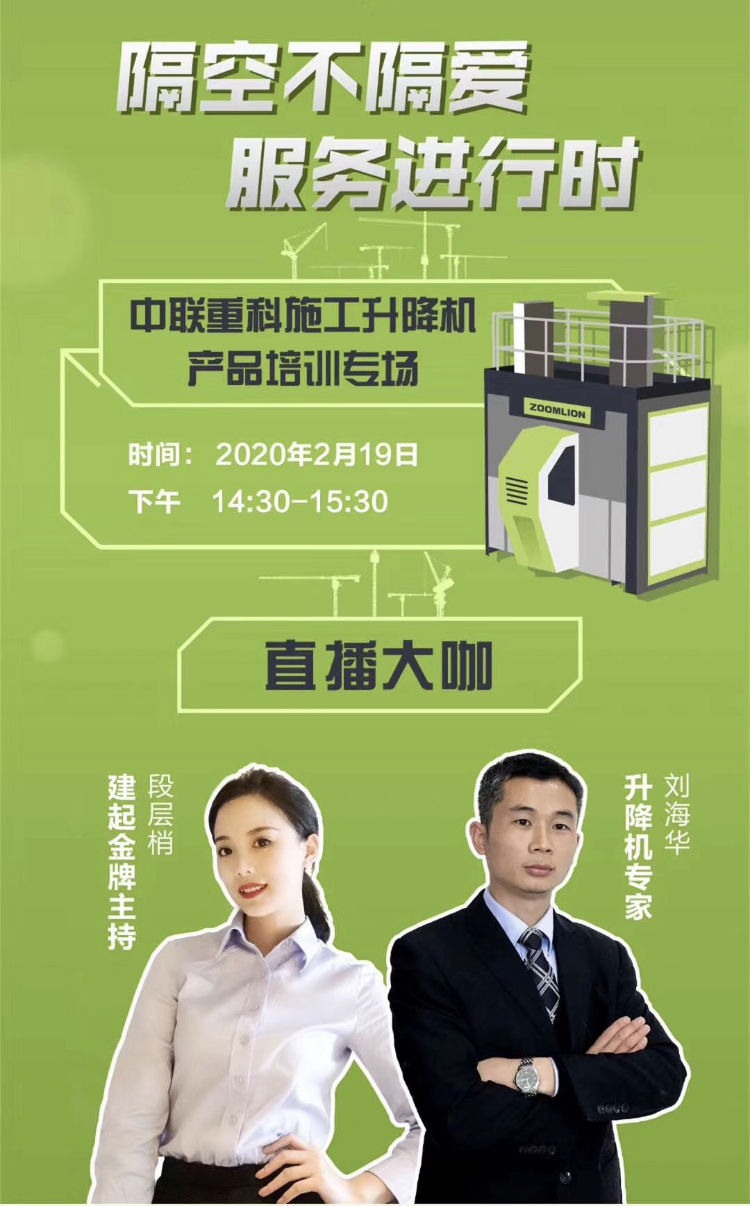ABG欧博·(中国)最新官网入口