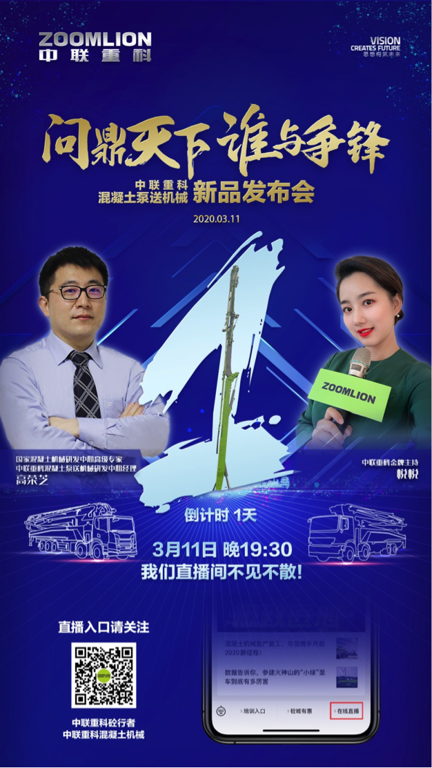 ABG欧博·(中国)最新官网入口