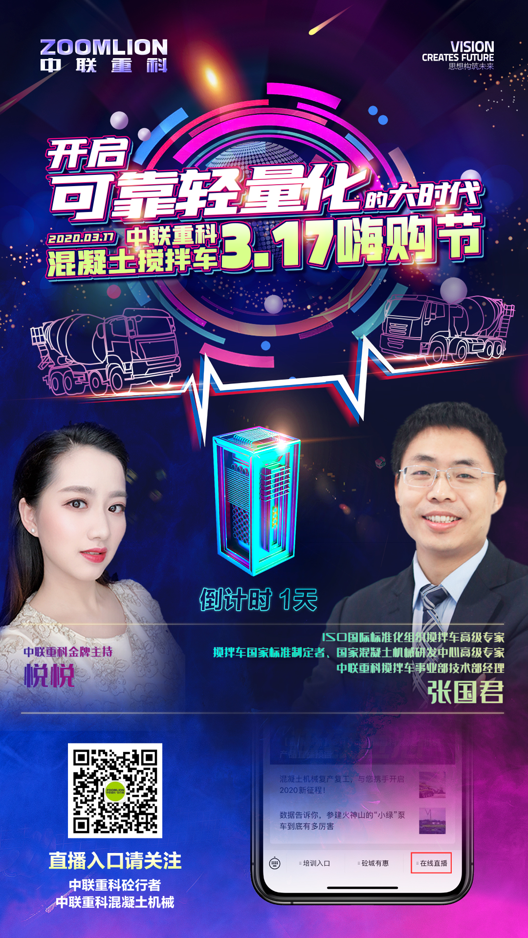 ABG欧博·(中国)最新官网入口