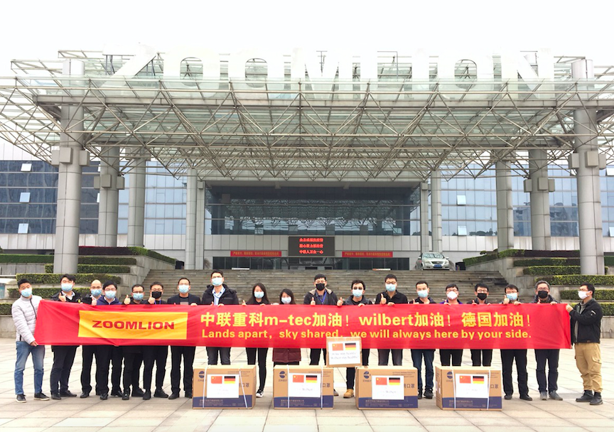 ABG欧博重科战“疫”举行时_专题专栏_新闻中心_ABG欧博